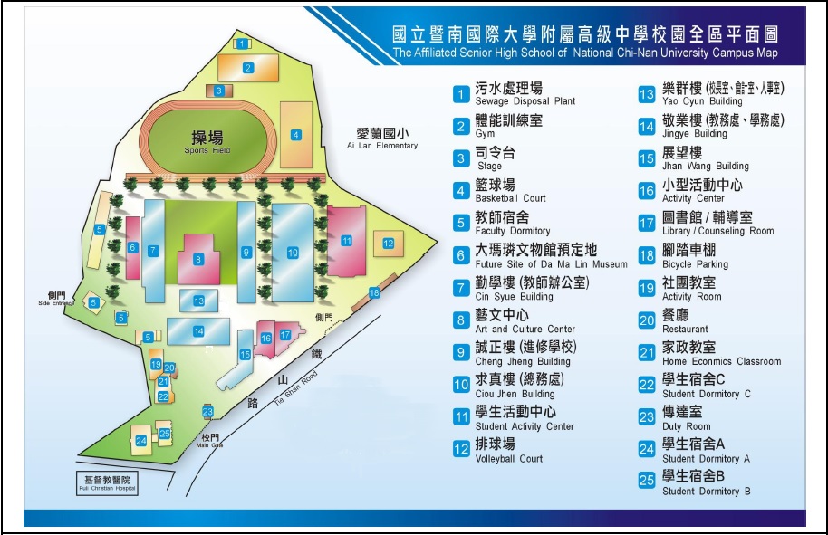Campus map of CNASH